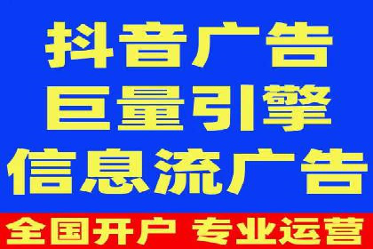 百度广告推广案例：品牌增长之道